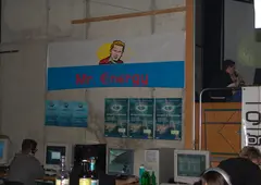 LANFORCE 7